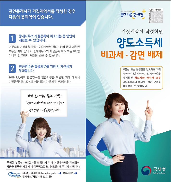 리.jpg