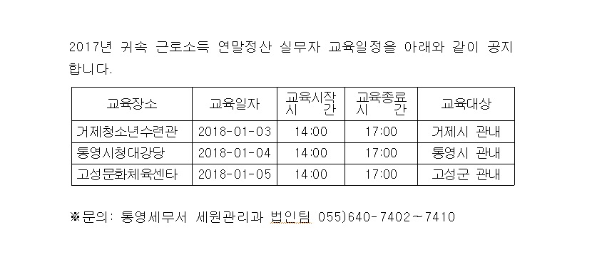연.jpg
