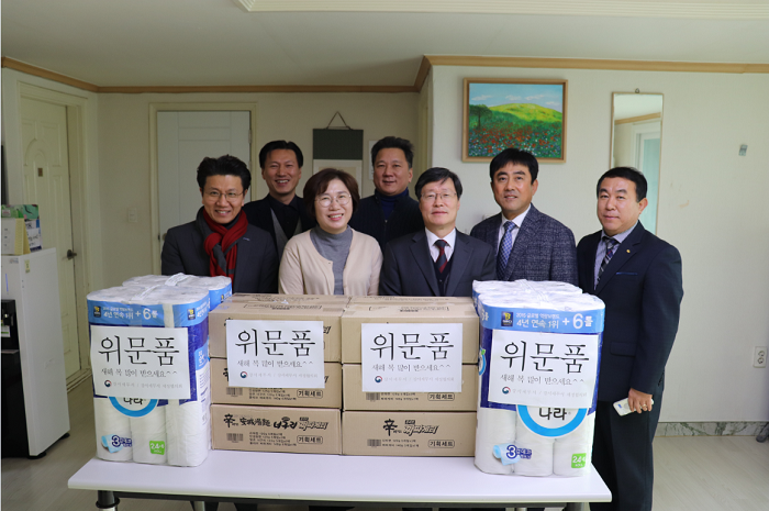 위문행사