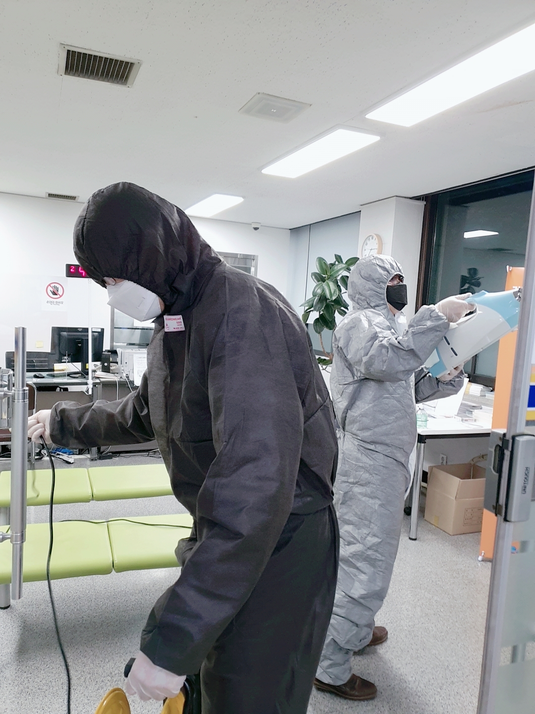 서 자체 방역활동