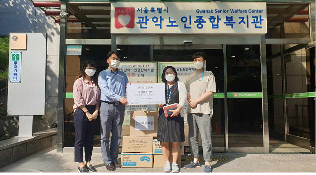 추석 위문활동