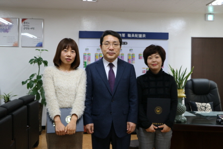 수여식