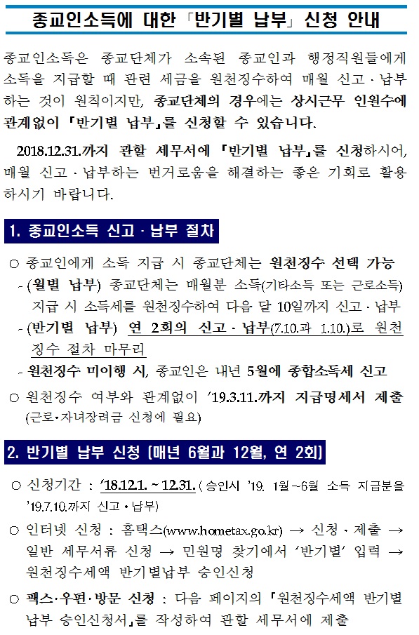 본문